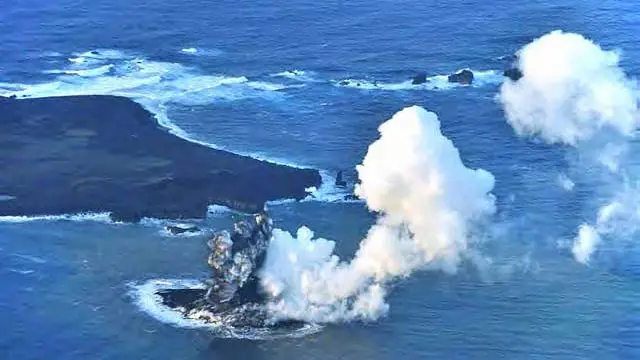 Nueva isla en Japón