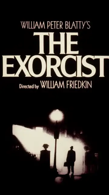 Cartel de El Exorcista Cartel de El Exorcista