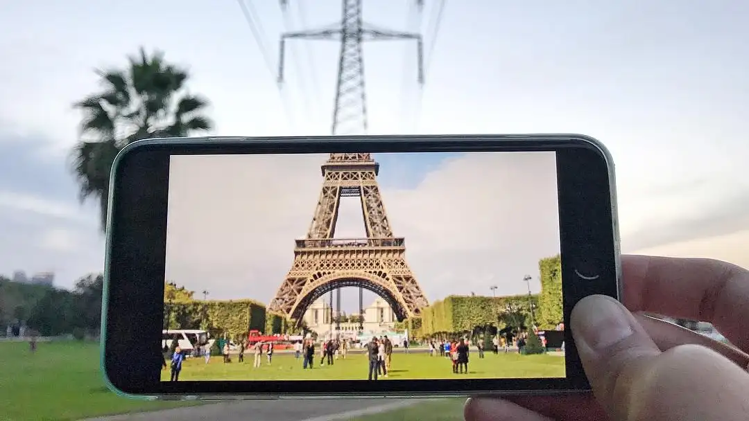 La Torre Eiffel con un toque 'peculiar'