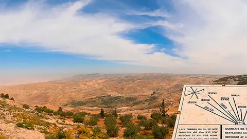 montes4.jpg Liopardo