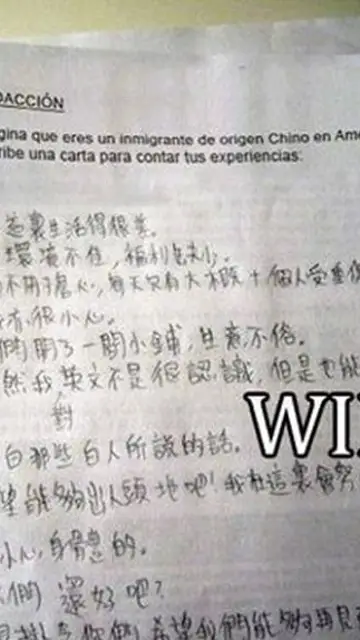 respuestass17.jpg Liopardo