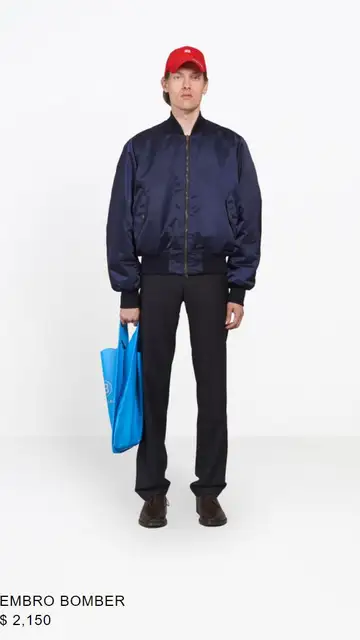 Chaqueta de Balenciaga Chaqueta de Balenciaga