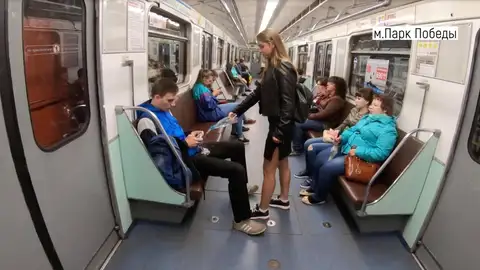 'Manspreading' 'Manspreading'