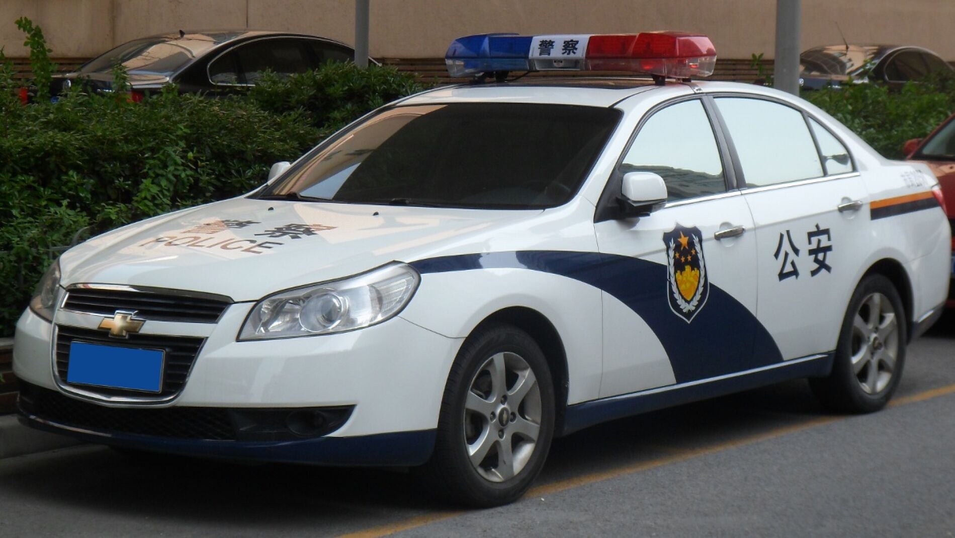 Coche de polic&iacute;a chino