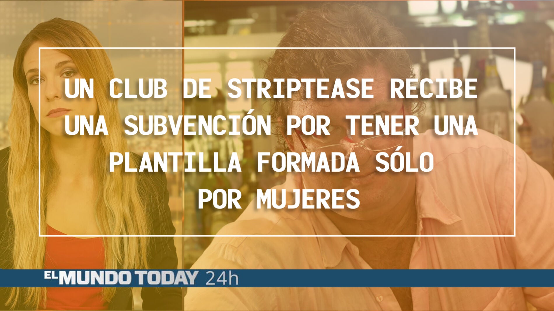 Striptease