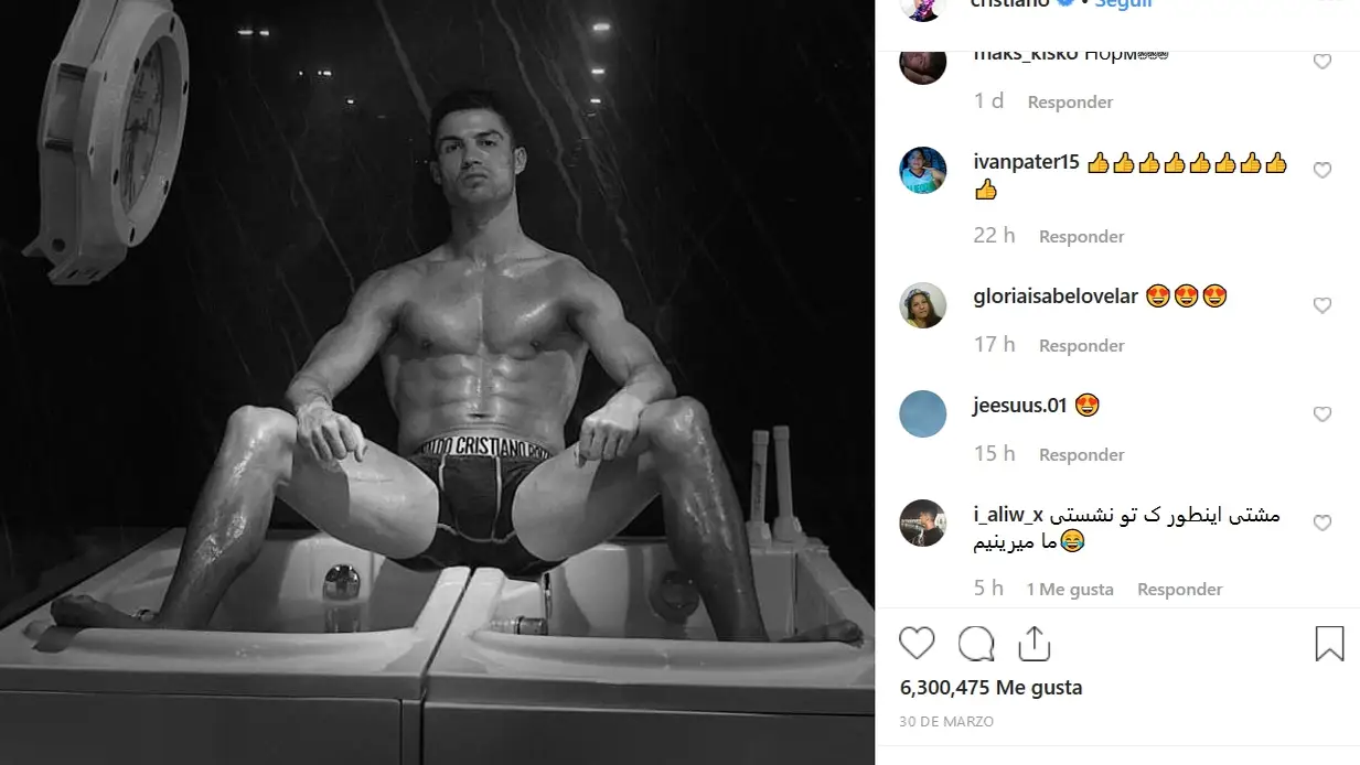 Instagram de Cristiano Ronaldo
