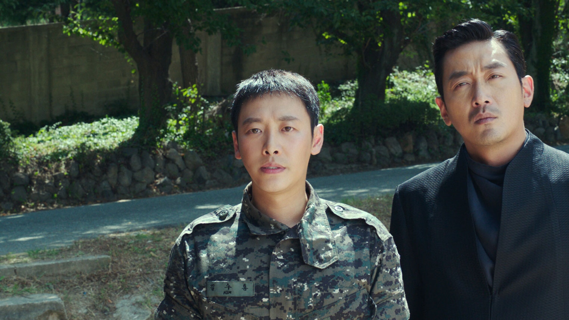 Along With The Gods: los dos mundos de Kim Yong-hwa