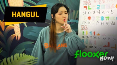 Aprende a escribir coreano (con Hyemin)