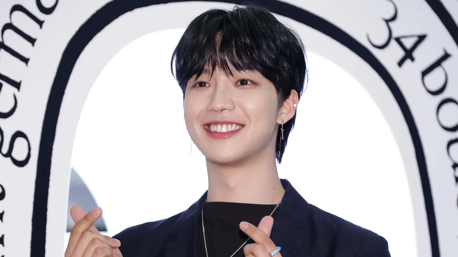 Lim Youngmin, excantante de AB6IX