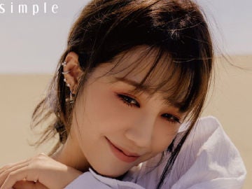 Portada de 'Simple', de Jung Eun Ji Portada de 'Simple', de Jung Eun Ji