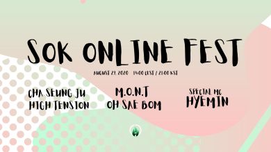 SOK Online FEST, el primer festival de K-Pop desde España