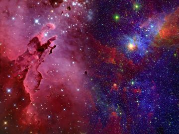 Galaxia