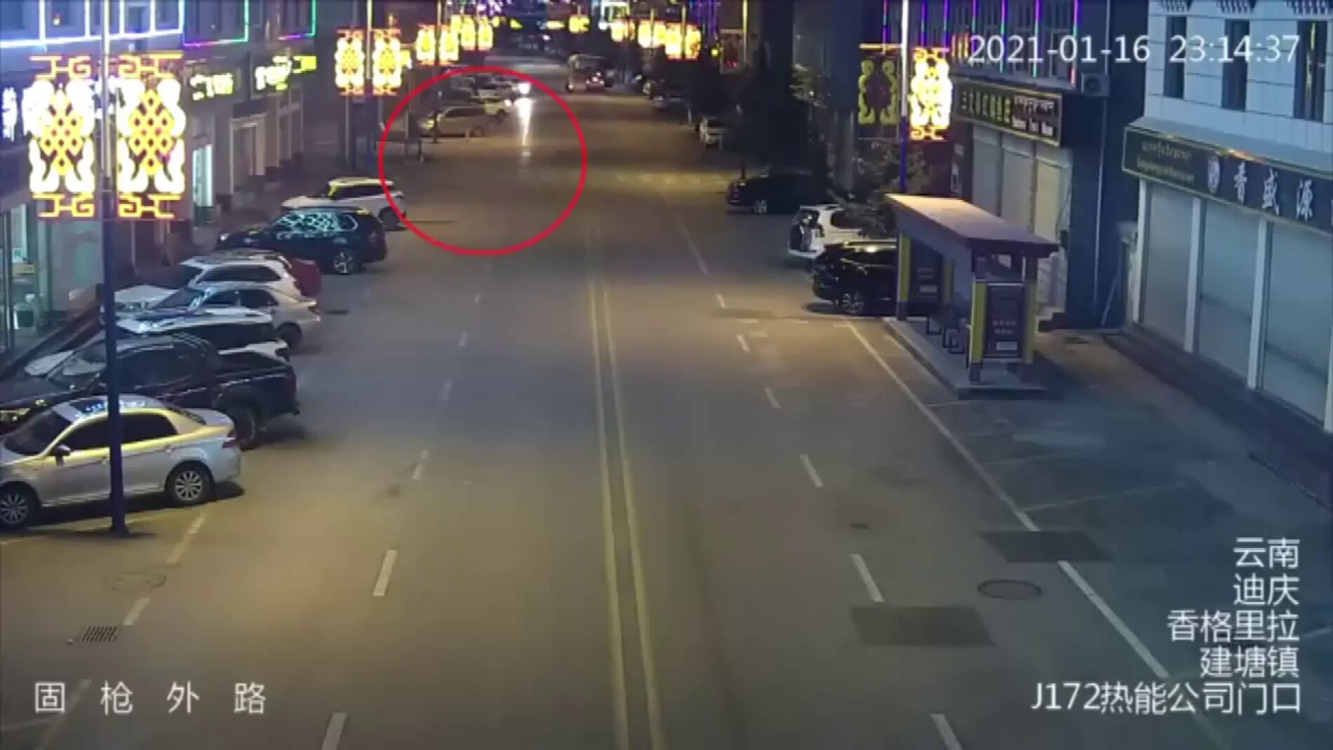 Un conductor borracho estampa su coche contra ocho veh&iacute;culos durante una discusi&oacute;n con su mujer