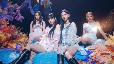 Aespa regresa con ‘Dreams Come True’, y los fans del Kpop han caído rendidos