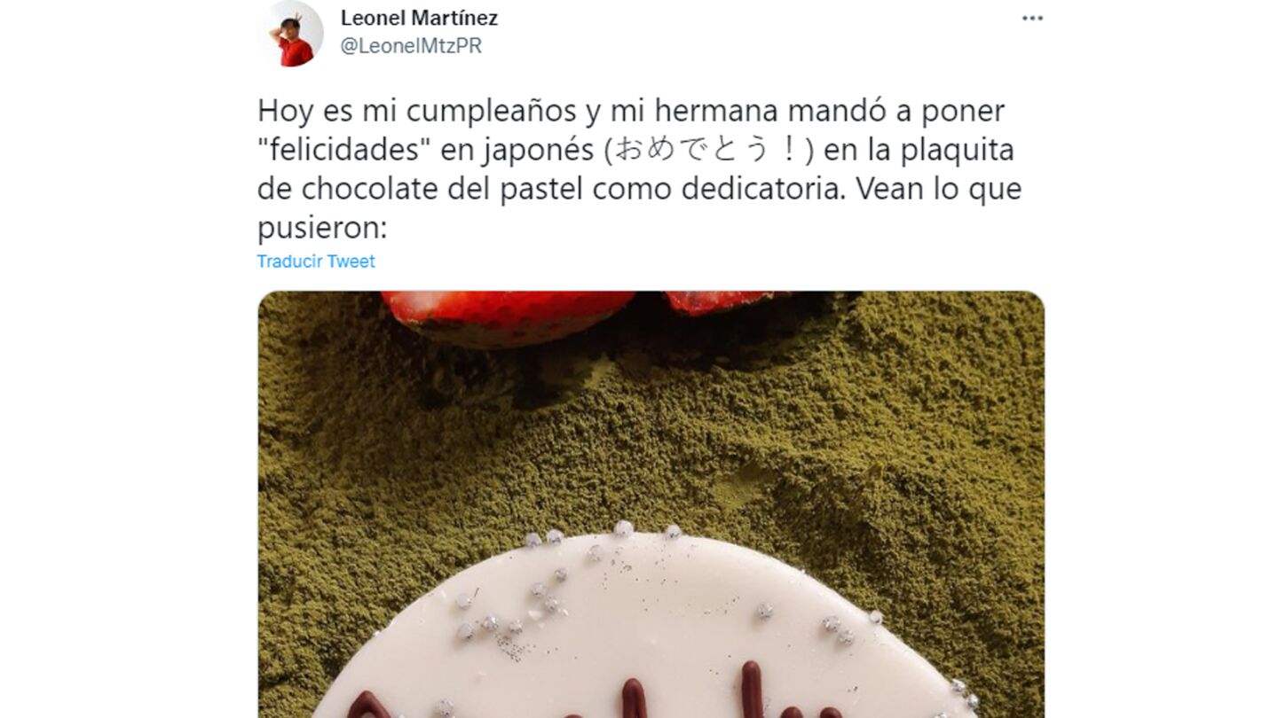 "Felicidades en japon&eacute;s": El mayor fallo en reposter&iacute;a que da la vuelta al mundo