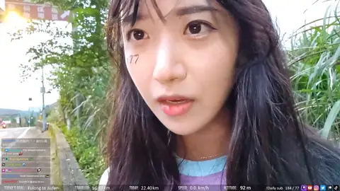 La streamer Jinytty. La streamer Jinytty.