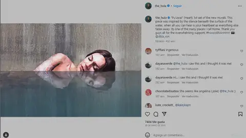 Esta ilusión óptica revela si eres una persona empática Esta ilusión óptica revela si eres una persona empática