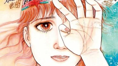 El extraño manga que predijo el Covid o el 11-S y augura una catástrofe inminente en Japón
