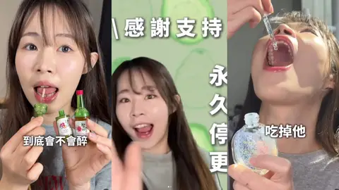 Instagram de guava_beauty Instagram de guava_beauty