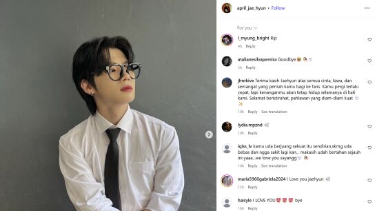 Instagram de Jaehyun