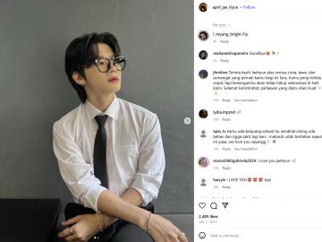 Instagram de Jaehyun