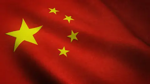 Imagen de la bandera China Imagen de la bandera China