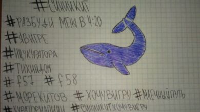 De Polybius a La Ballena Azul: así son los juegos que matan