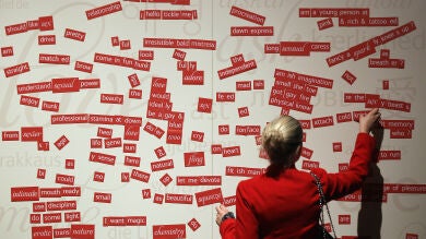 ¿Por qué nos da miedo llamar a la vulva por su nombre?