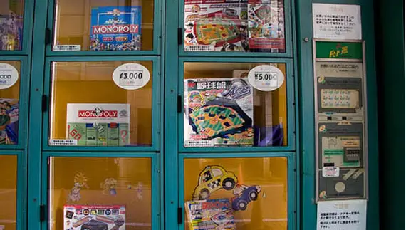 Board-Game-Vending-Machine-copia-copia.jpg