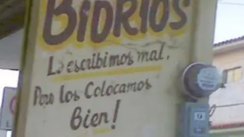 cartelesss13.jpg Liopardo