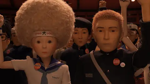 Isla de Perros Isla de Perros