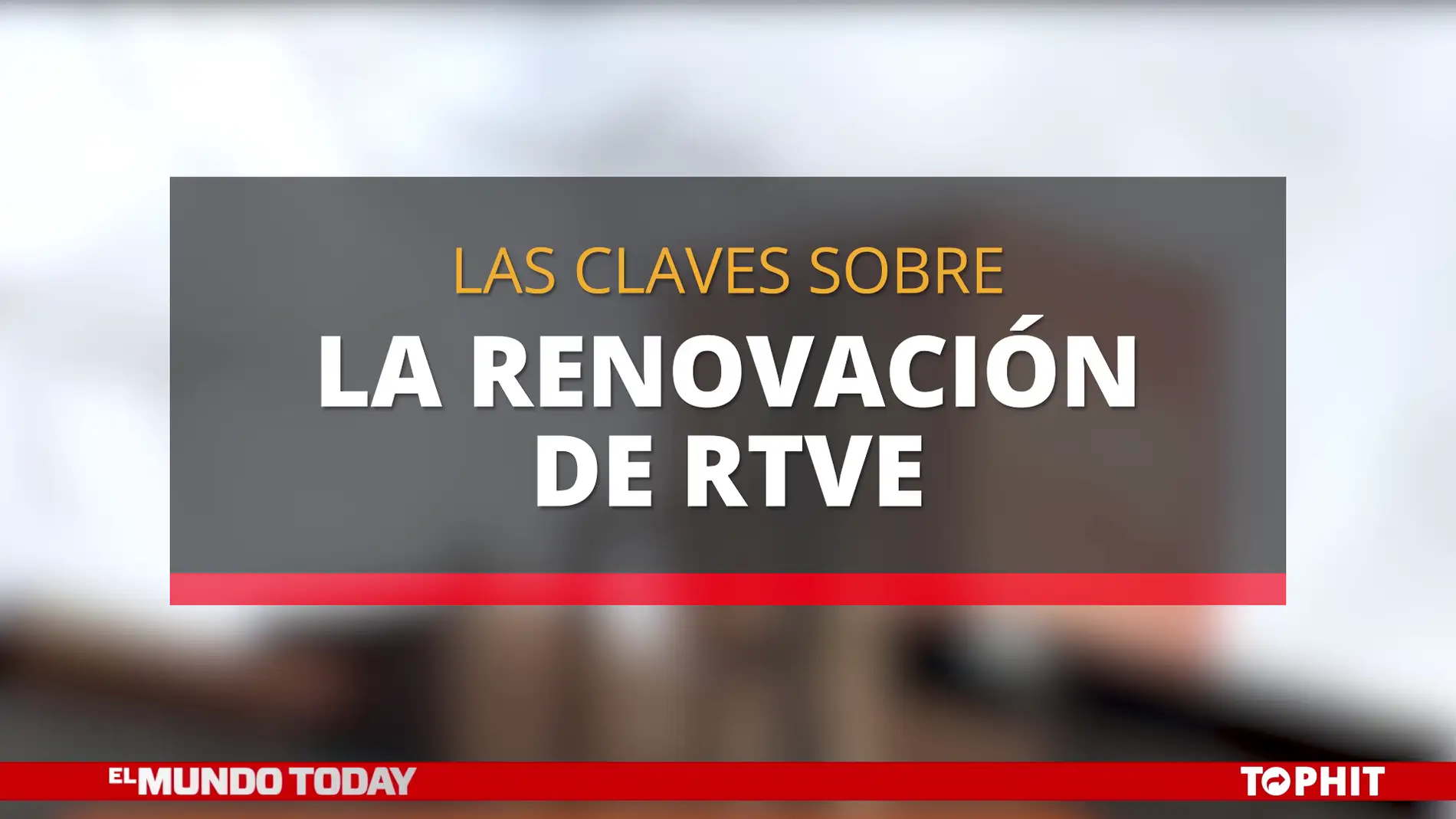 La renovación de RTVE