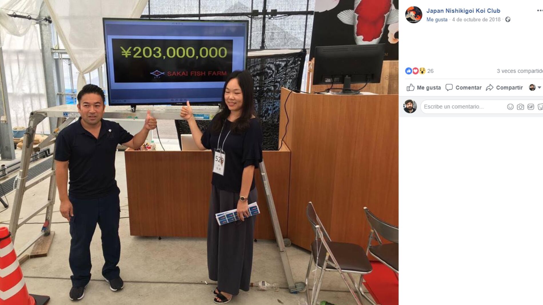 El pez m&aacute;s caro del mundo