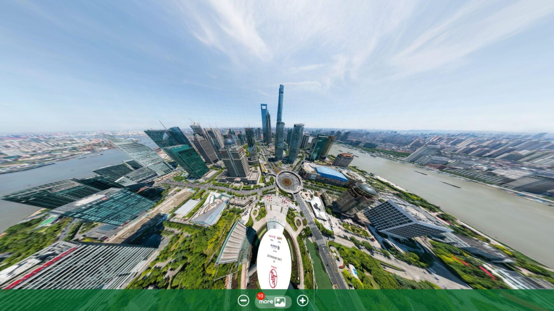 As&iacute; es la imagen de Shanghai tomada por Bigpixel