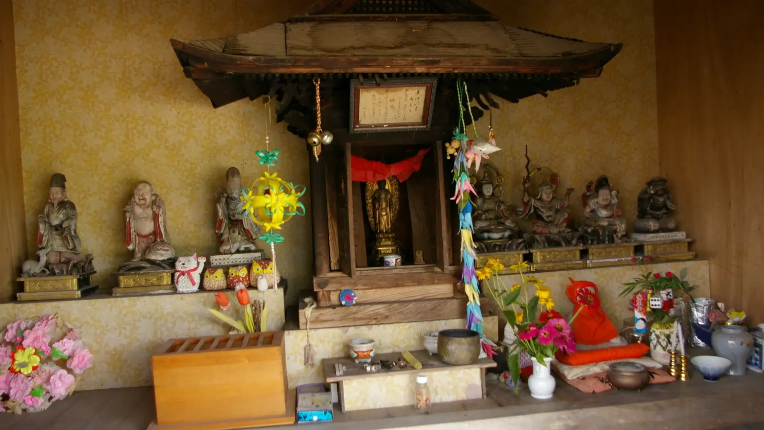 Altar japonés