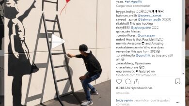 El viral truco de magia con el que un grafitero burla a un guardia de seguridad
