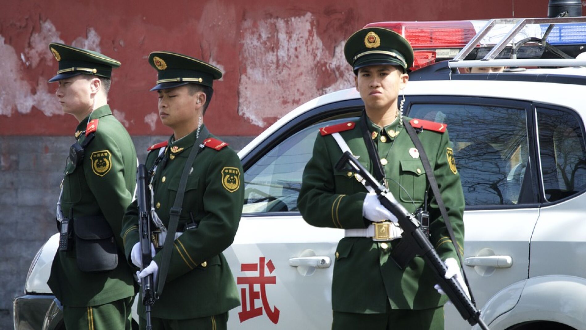 Polic&iacute;a china (archivo)