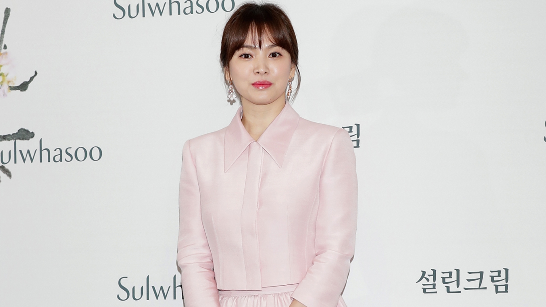 Song Hye Kyo