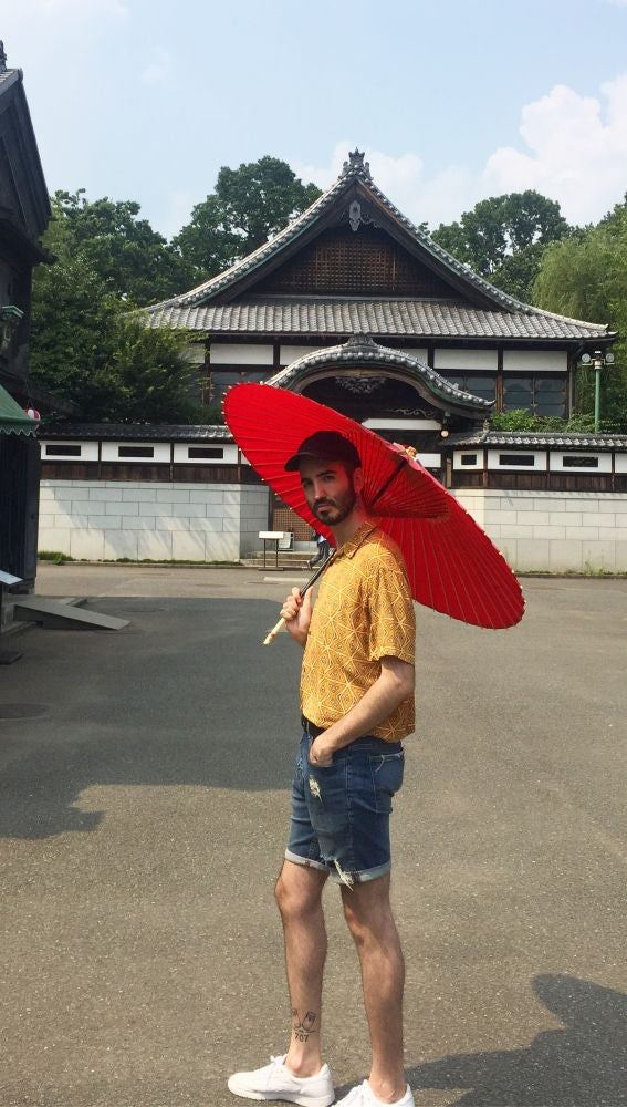 Maricón en Japón