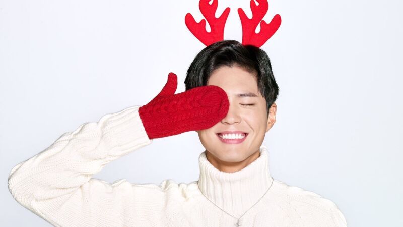 Park Bo Gum también quiere felicitarte la Navidad al estilo K-pop