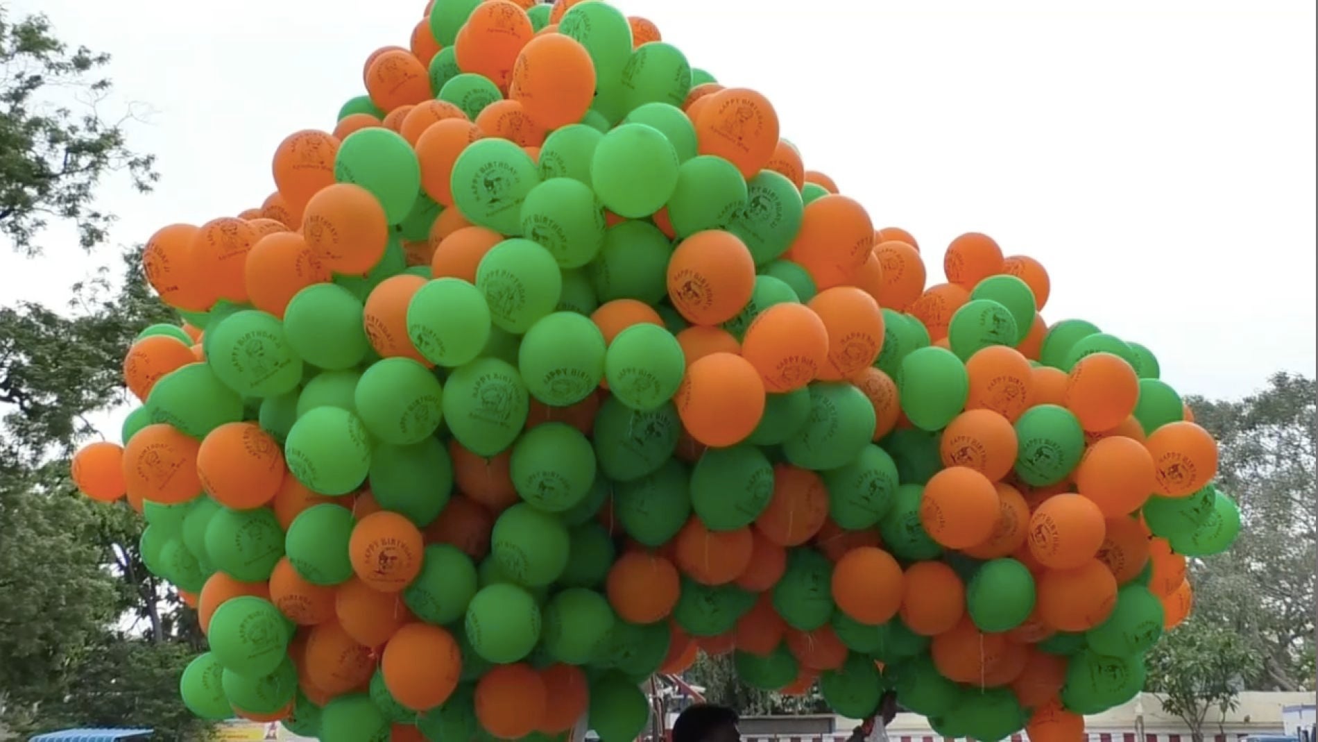 Globos en la fiesta de cumplea&ntilde;os del primer ministro indio