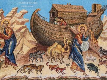 Mosaico del Arca de No&eacute;