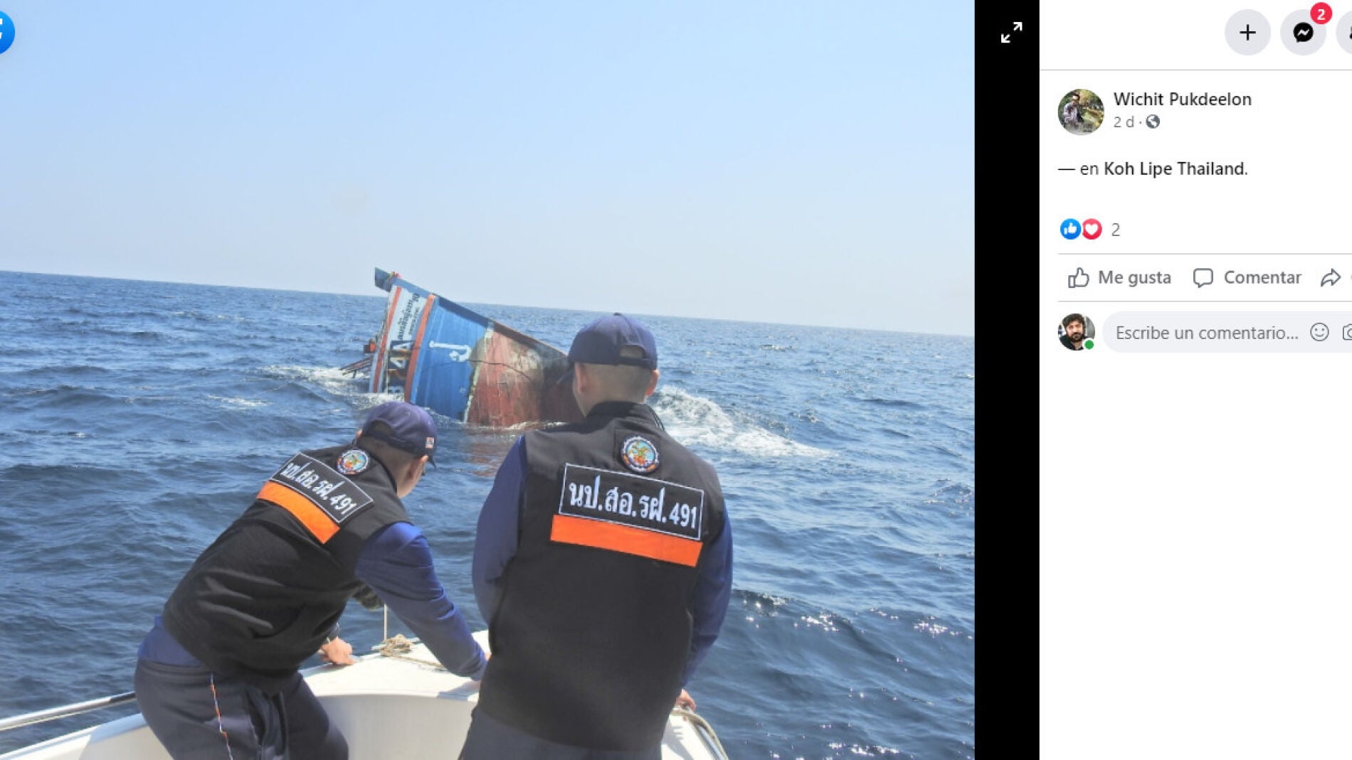 Facebook de Wichit Pukdeelon