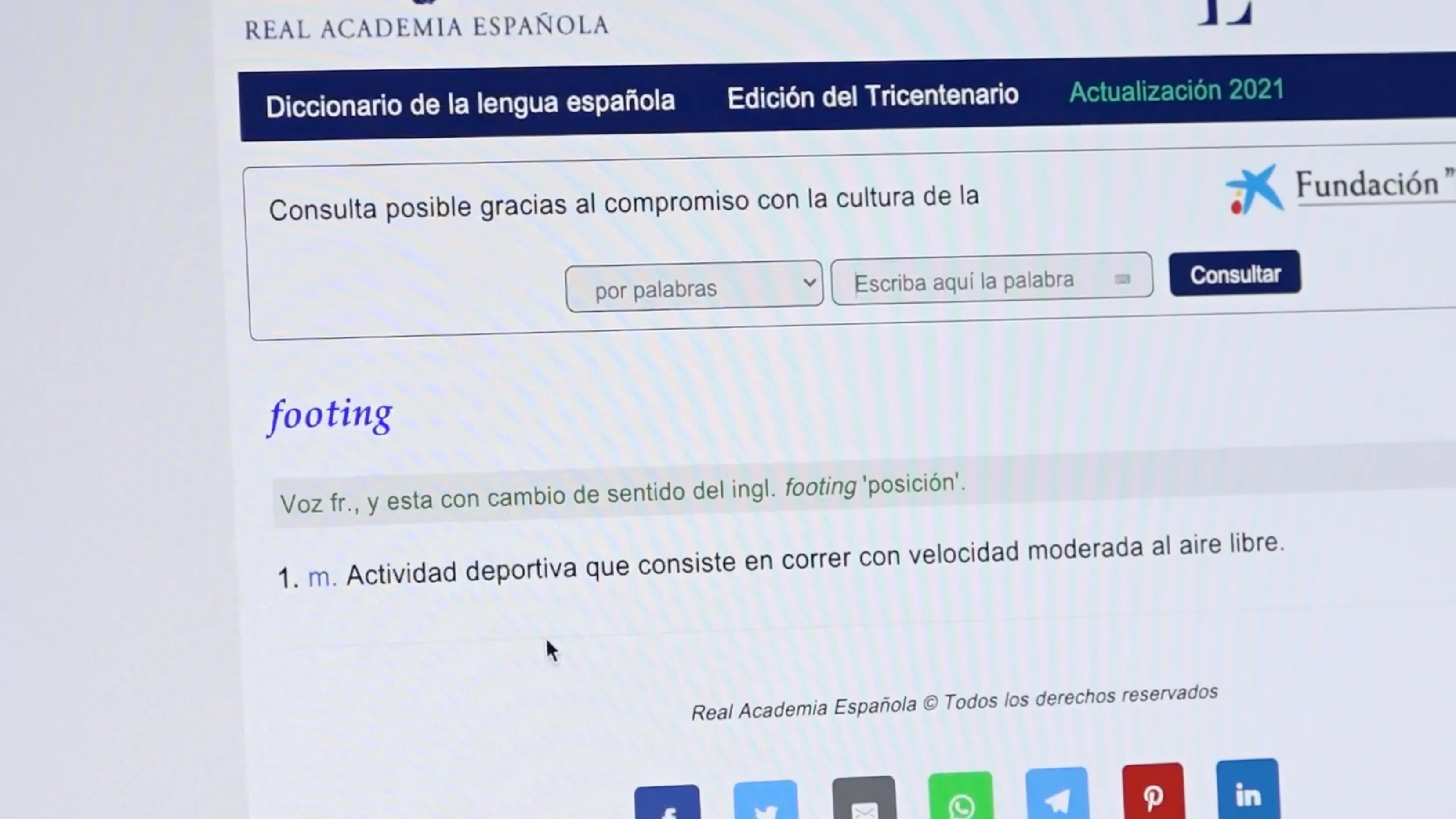 Footing en el diccionario de la RAE