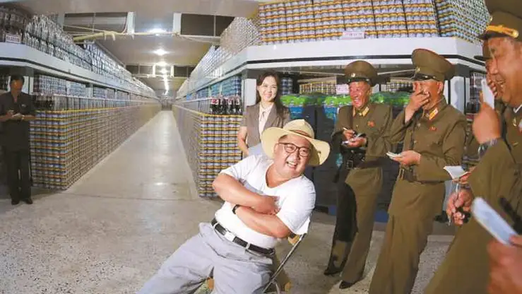 Imagen de Kim Jong Un riéndose
