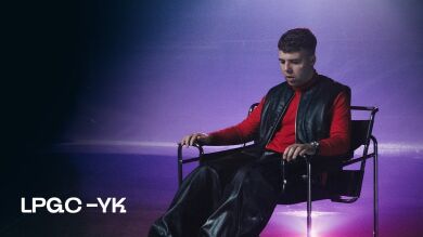 Quevedo arrasa las listas de tendencias con 'Punto G' y 'APA': ¿es la prueba de que no va a ser flor de un día?