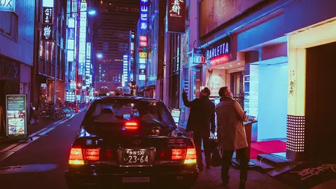 Calle de Osaka. Calle de Osaka.