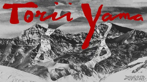 Imagen de portada de Torii Yama Imagen de portada de Torii Yama