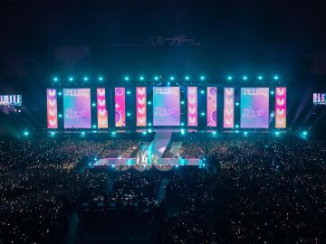 Imagen del evento Music Bank