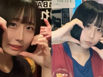 Streamer Airi Sato (Mogami Ai).